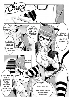 (C94) [Shiroi Yami (k-you)] Nekomimi Maid Futaba no Hon | A Nekomimi Maid Futaba Book (Persona 5) [English] [Chastity Dreamer Schmö] - page 11