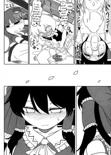 (Reitaisai 15) [Yashiya (YASSY)] Koi tsunagi no shokushu tsubo | Tentacle Jar of Love (Touhou Project) [English] [Chastity Dreamer Schmö] - page 36