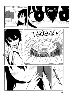 (Reitaisai 15) [Yashiya (YASSY)] Koi tsunagi no shokushu tsubo | Tentacle Jar of Love (Touhou Project) [English] [Chastity Dreamer Schmö] - page 5
