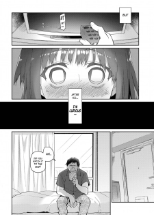 [Midori no Rupe] Chichi no Aijin 16sai (COMIC AOHA 2019 Aki) [English] {Mant} [Digital] - page 6