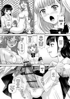 [Dulce-Q] Boku no Hajimete Agechau no | Want You to Be My First (Futanari Friends! 06) [English] {risette translations} - page 7