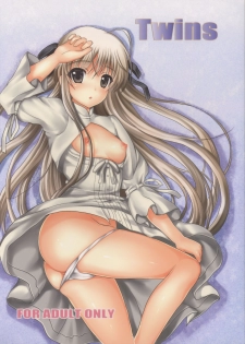 (C79) [Shironeko Ichizoku (Maumen)] Twins (Yosuga no Sora) - page 1