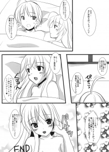 (C79) [Shironeko Ichizoku (Maumen)] Twins (Yosuga no Sora) - page 19