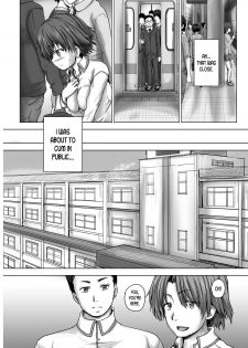 [YO-JIN] Yuu-chan CHANGE! Sono 2 | Yuu-chan Change! ch.2 (YOUNG Kyun! Vol. 2) [English] [desudesu] [Digital] - page 11