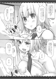 (C96) [Itou Life] Jeanne Onee-chan no Seiyoku Shori Seikatsu (Fate/Grand Order) - page 14
