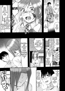 [Yuzuki N Dash] Tenteki Kanojo Ch. 1 (S-KANO) [English] - page 8