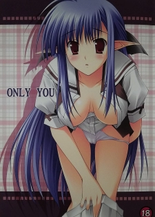 (COMIC1☆2) [Nirvana Soft (Hironii)] Only You (SHUFFLE!) - page 1