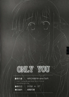 (COMIC1☆2) [Nirvana Soft (Hironii)] Only You (SHUFFLE!) - page 21