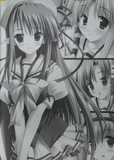 (COMIC1☆2) [Nirvana Soft (Hironii)] Only You (SHUFFLE!) - page 19