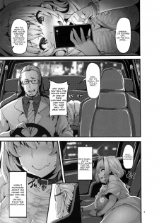 (C96) [LAMINARIA (Shiokonbu)] Riamu-chan wa Toutoi yo! | Riamu-chan is Noble! (THE IDOLM@STER CINDERELLA GIRLS) [English] [denialinred] - page 7