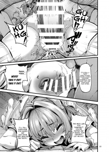 (C96) [LAMINARIA (Shiokonbu)] Riamu-chan wa Toutoi yo! | Riamu-chan is Noble! (THE IDOLM@STER CINDERELLA GIRLS) [English] [denialinred] - page 13
