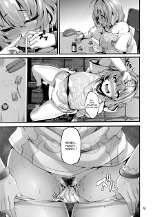 (C96) [LAMINARIA (Shiokonbu)] Riamu-chan wa Toutoi yo! | Riamu-chan is Noble! (THE IDOLM@STER CINDERELLA GIRLS) [English] [denialinred] - page 9