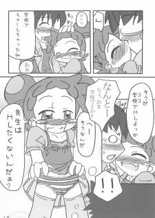 (Puniket 13) [Child Box (Various)] Dokodemo Issho (Ojamajo Doremi) - page 10