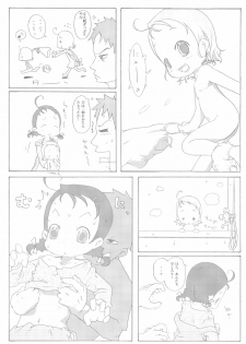 (Puniket 13) [Child Box (Various)] Dokodemo Issho (Ojamajo Doremi) - page 37