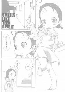 (Puniket 13) [Child Box (Various)] Dokodemo Issho (Ojamajo Doremi) - page 35