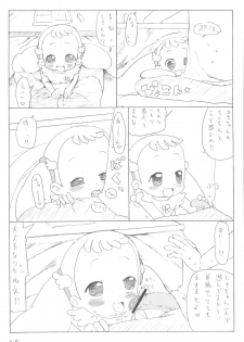 (Puniket 13) [Child Box (Various)] Dokodemo Issho (Ojamajo Doremi) - page 45