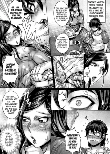 [Momofuki Rio] Junyoku Kaihouku 7-goushitsu (Junyoku Kaihouku) [English] [Selcouth] - page 2
