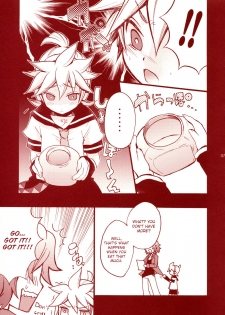 (SUPER18) [Yomosugara (Yomogi Ringo)] Pop Candy (VOCALOID) [English] [Otokonoko Scans] - page 6