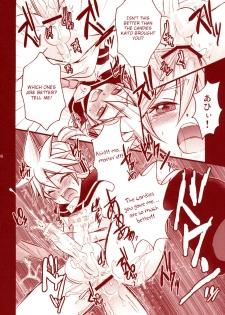 (SUPER18) [Yomosugara (Yomogi Ringo)] Pop Candy (VOCALOID) [English] [Otokonoko Scans] - page 17