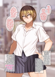 [Korotsuke] Nemureru Tora ♀ | The Sleeping Tiger Girl [English] {darknight} - page 1