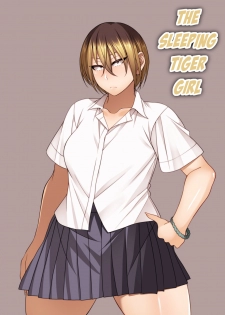 [Korotsuke] Nemureru Tora ♀ | The Sleeping Tiger Girl [English] {darknight} - page 5