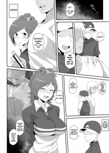 [Doushia (Terasu mc)] Netorare Ibe Kiba Shizuka | The Netorare of Kiba Shizuka (Jikkyou Powerful Pro Yakyuu) [English] {Hentaku!} [Digital] - page 7