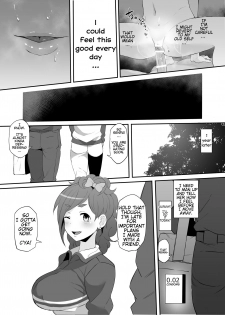 [Doushia (Terasu mc)] Netorare Ibe Kiba Shizuka | The Netorare of Kiba Shizuka (Jikkyou Powerful Pro Yakyuu) [English] {Hentaku!} [Digital] - page 21