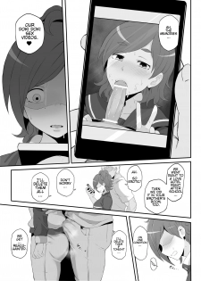[Doushia (Terasu mc)] Netorare Ibe Kiba Shizuka | The Netorare of Kiba Shizuka (Jikkyou Powerful Pro Yakyuu) [English] {Hentaku!} [Digital] - page 6