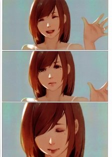 [台湾修羅場 (DAKO)] Lady ~in the studio~ - page 44