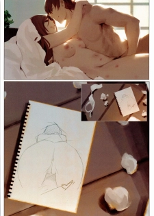 [台湾修羅場 (DAKO)] Lady ~in the studio~ - page 42