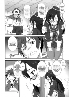 (C93) [Oretachi Misnon Ikka (Suhara Shiina)] Doki Doki o X Saiban (Kono Subarashii Sekai ni Syukufuku o!) [English] {doujins.com} - page 4