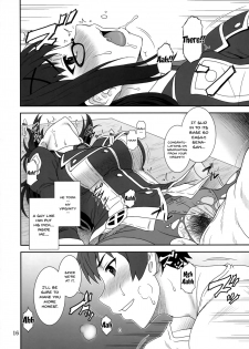 (C93) [Oretachi Misnon Ikka (Suhara Shiina)] Doki Doki o X Saiban (Kono Subarashii Sekai ni Syukufuku o!) [English] {doujins.com} - page 14