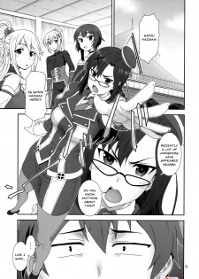 (C93) [Oretachi Misnon Ikka (Suhara Shiina)] Doki Doki o X Saiban (Kono Subarashii Sekai ni Syukufuku o!) [English] {doujins.com} - page 3