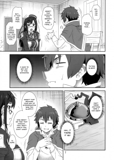(C93) [Oretachi Misnon Ikka (Suhara Shiina)] Doki Doki o X Saiban (Kono Subarashii Sekai ni Syukufuku o!) [English] {doujins.com} - page 5