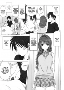 (C96) [Mitarashi Club (Mitarashi Kousei)] Akiko-san to Issho 24 | Together With Akiko-san 24 (Kanon) [English] [Roadwarior2] - page 11
