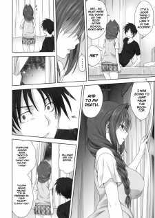 (C96) [Mitarashi Club (Mitarashi Kousei)] Akiko-san to Issho 24 | Together With Akiko-san 24 (Kanon) [English] [Roadwarior2] - page 12