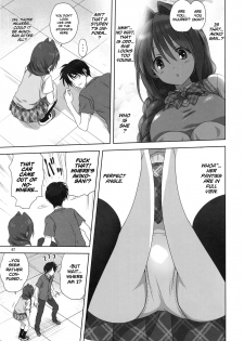 (C96) [Mitarashi Club (Mitarashi Kousei)] Akiko-san to Issho 24 | Together With Akiko-san 24 (Kanon) [English] [Roadwarior2] - page 7