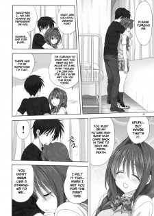 (C96) [Mitarashi Club (Mitarashi Kousei)] Akiko-san to Issho 24 | Together With Akiko-san 24 (Kanon) [English] [Roadwarior2] - page 14