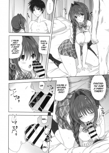 (C96) [Mitarashi Club (Mitarashi Kousei)] Akiko-san to Issho 24 | Together With Akiko-san 24 (Kanon) [English] [Roadwarior2] - page 24