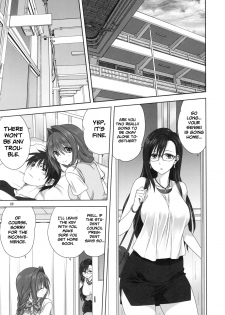 (C96) [Mitarashi Club (Mitarashi Kousei)] Akiko-san to Issho 24 | Together With Akiko-san 24 (Kanon) [English] [Roadwarior2] - page 9
