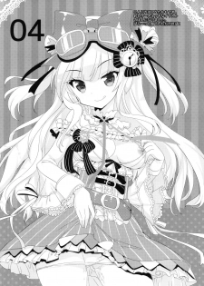 (C95) [AliceGarden (Hinata Momo)] Tropicana 06 (BEMANI) - page 3