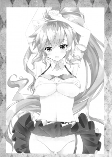 (C95) [AliceGarden (Hinata Momo)] Tropicana 06 (BEMANI) - page 2