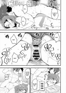 (C95) [Hi-Per Pinch (clover)] Hitozuma Moto Doukyuusei to Namachuu | Married Woman Creampied by a Former Classmate [English] [friggo] - page 12