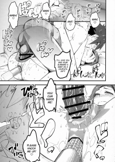 (C95) [Hi-Per Pinch (clover)] Hitozuma Moto Doukyuusei to Namachuu | Married Woman Creampied by a Former Classmate [English] [friggo] - page 22