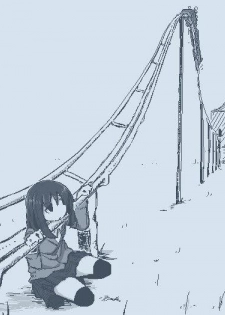 End my suffering - page 21