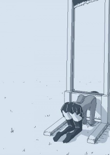 End my suffering - page 9