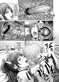 [Sengoku Joketsu Emaki (Chinbotsu)] Sueoki Onaho no Tsukumogami Sue-san [English] [Digital] - page 8