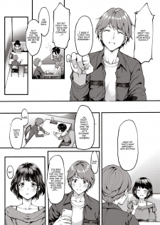 [Mushi] Futatabi Koisu - Love again (COMIC AUN 2019-03) [English] [Nero+grey] [Decensored] [Digital] - page 8