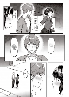 [Mushi] Futatabi Koisu - Love again (COMIC AUN 2019-03) [English] [Nero+grey] [Decensored] [Digital] - page 10