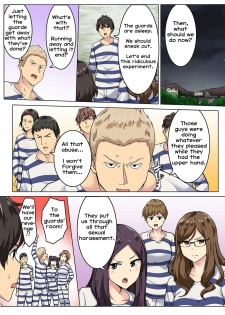 [Wakamatsu] Kangoku Zemi Kanshu ni Zettai Fukujuu o Shiirarete... Ch.5 (COMIC Ananga Ranga Vol. 52) [English] [Erozbischof] - page 13
